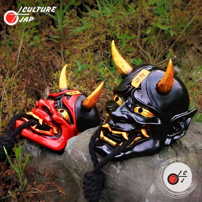 Masque japonais Demon - Hannya