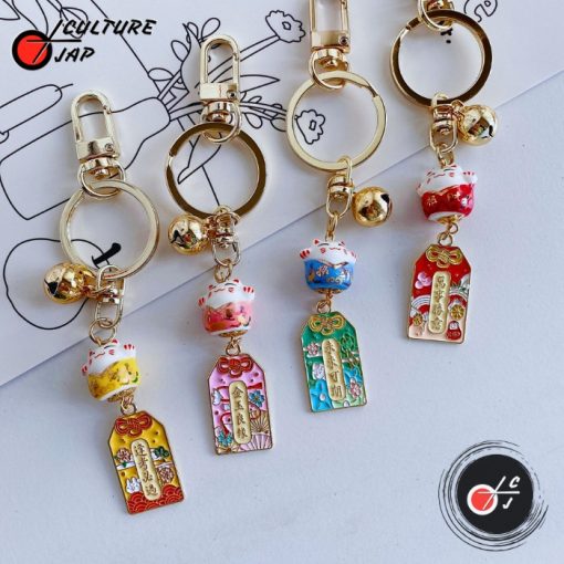 Porte-clés Maneki Neko Chat Porte-bonheur - Avec Pièce Cinq Empereurs Argent, Feng Shui, Laiton